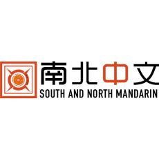 SN Mandarin, China
