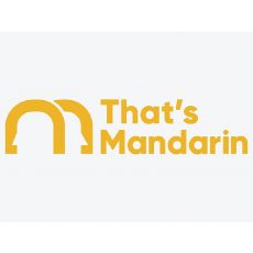 That’s Mandarin Beijing, China